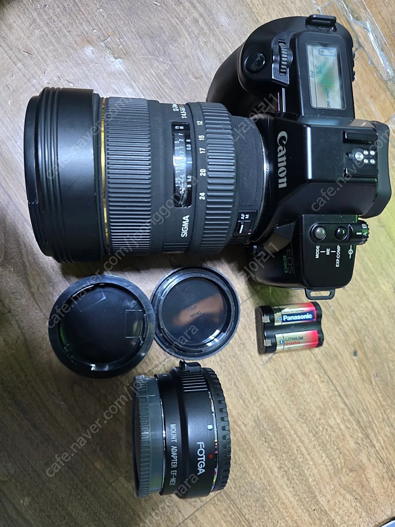 캐논EOD630+ 시그마 12-24 1:4-5.6 DG HSM