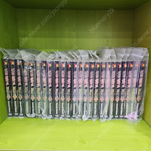 소장용 위벨블라트