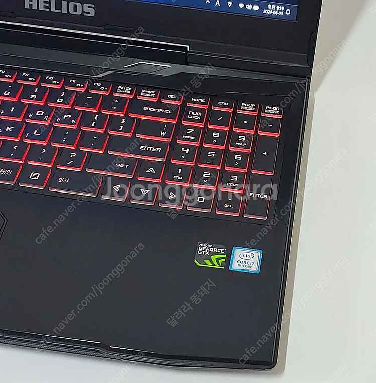 (중고)인텔 i7 GTX1050Ti/24GB/512GB...--2