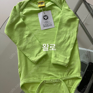 모어댄어플링 바디수트