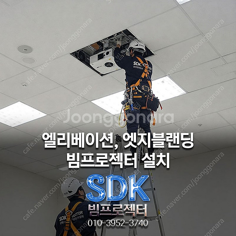 신상품 중고 빔프로젝터 엡손 소니 히타치 파나소닉 NE...--2