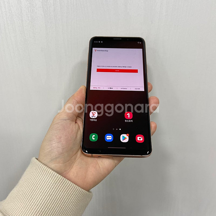 57428 갤럭시S9플러스 64기가 골드 공기계 팝니다...--0