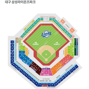 4월18일 삼성라이온즈vs롯데 스카이상단/1루내야지정석