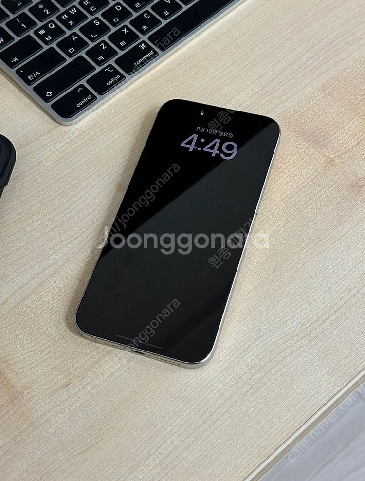 아이폰 15프로맥스 512GB(91%효율)--0