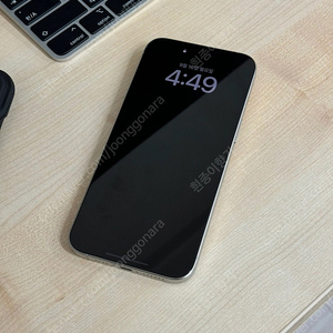 아이폰 15프로맥스 512GB(91%효율)