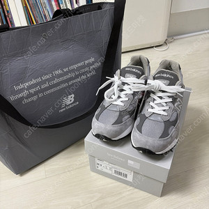 뉴발란스 992 265 팝니다 교환도 가능