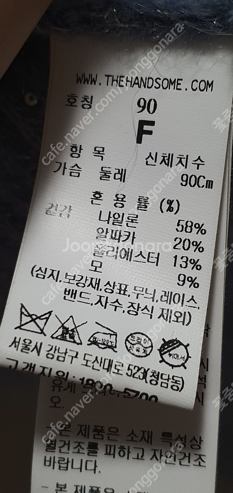 sjsj 글리터가디건--1