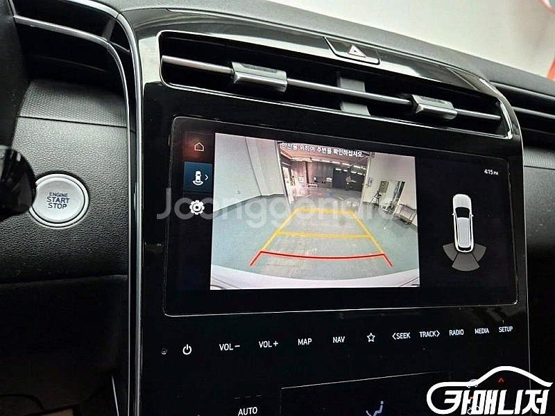 투싼 (NX4) 가솔린 1.6 터보 2WD 모던 202...--2