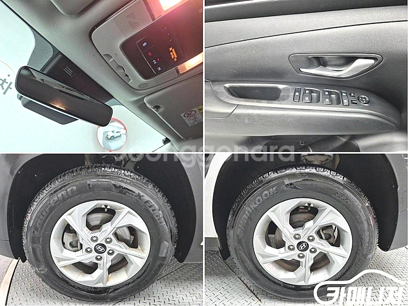 투싼 (NX4) 가솔린 1.6 터보 2WD 모던 202...--9