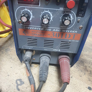 알곤 아크겸용 용접기