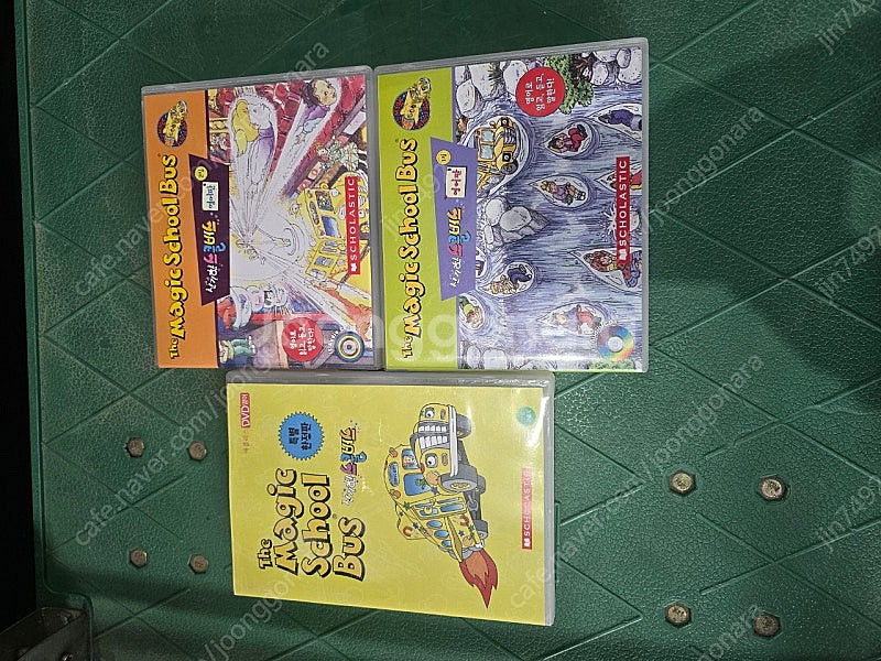 magic school bus--4