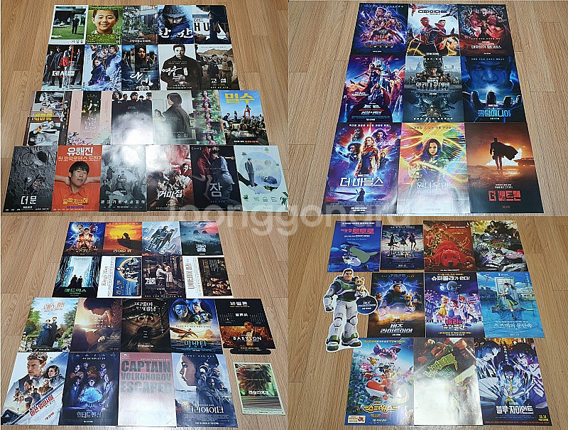 영화 애니 팜플렛 포스터 전단지 한국 외국 Marvel...--0