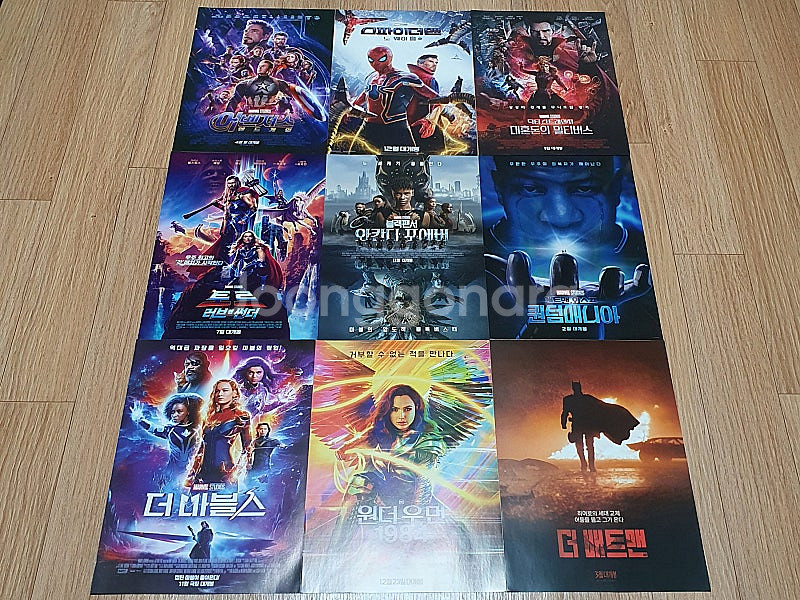 영화 애니 팜플렛 포스터 전단지 한국 외국 Marvel...--5