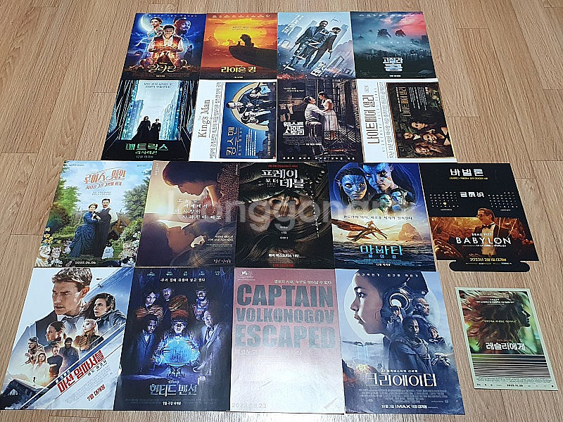 영화 애니 팜플렛 포스터 전단지 한국 외국 Marvel...--8