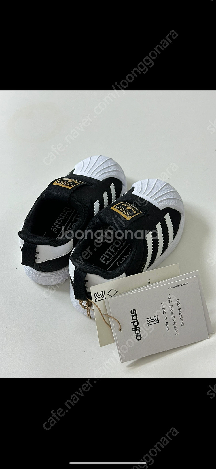 아디다스 슈퍼스타360--0