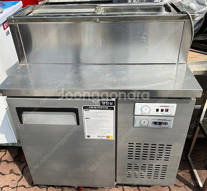 포장마차 스시집 쇼케이스 닷찌 900 냉장고 팝니다..--0
