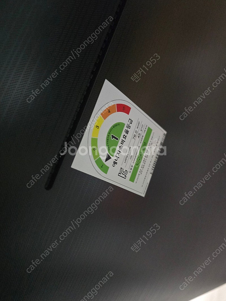 삼성85인치 TV ku85ua7050f ㅡ내용참조--2
