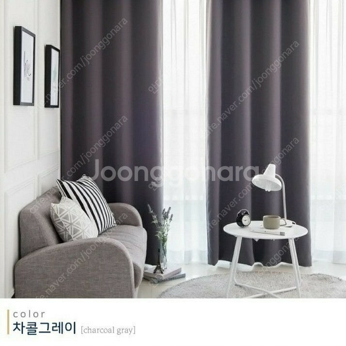 (새제품)거실 암막커튼 8종 택1 아일렛형/네이비 그레...--4