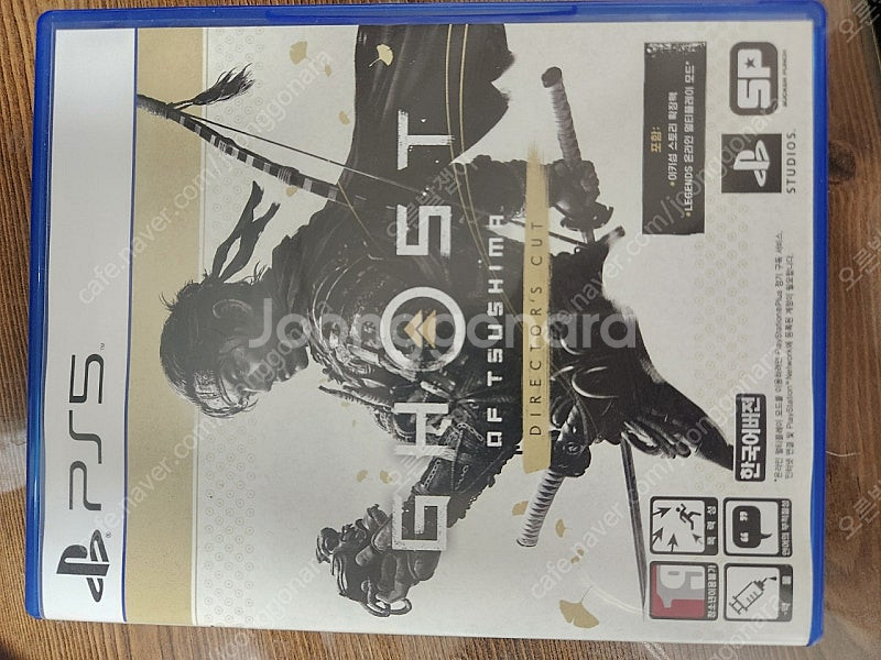 PS5 고스트오브쓰시마 팝니다--0