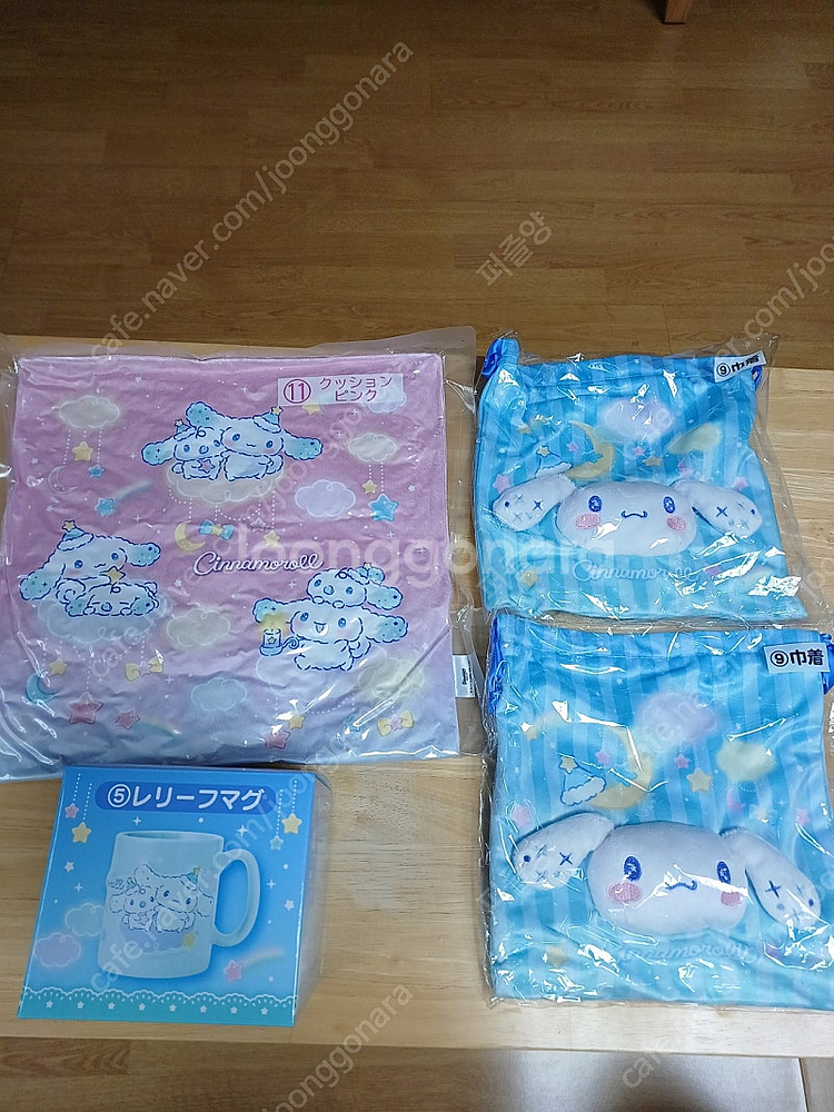 제일복권 시나모롤 머그컵 물병 파우치 쿠션--0