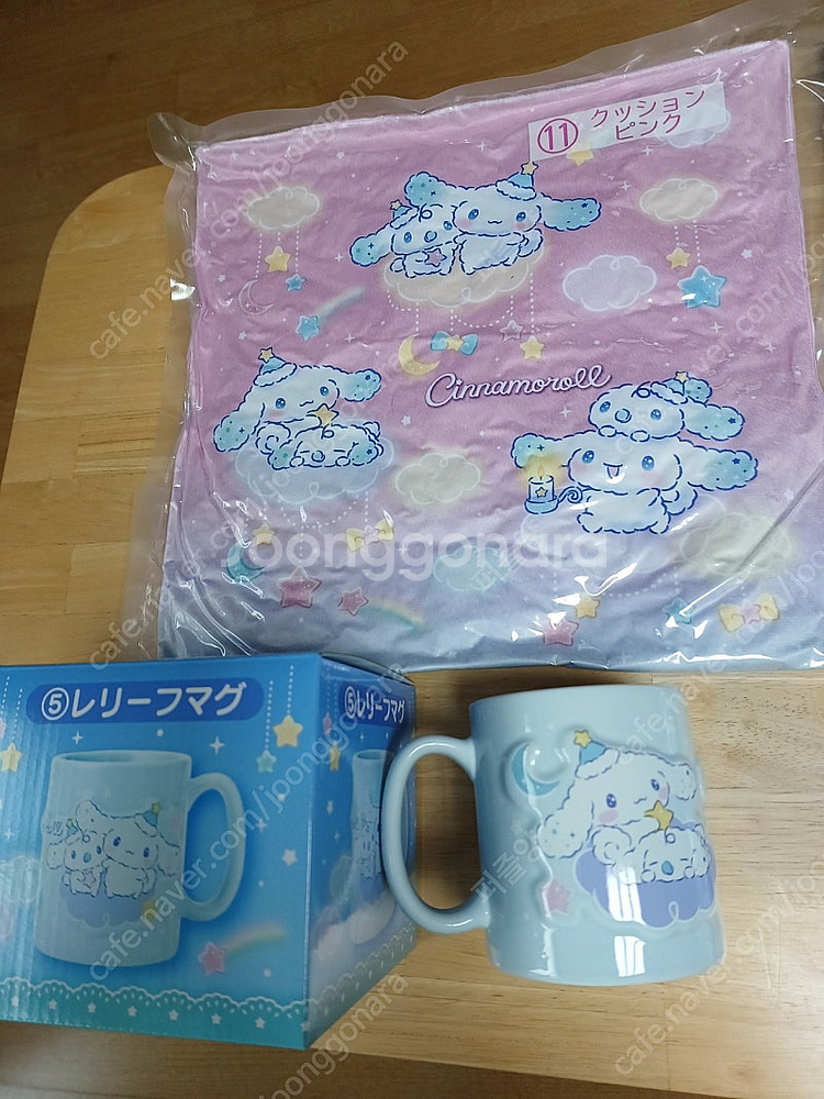 제일복권 시나모롤 머그컵 물병 파우치 쿠션--1