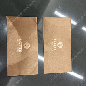 롯데백화점 상품권 97,000원