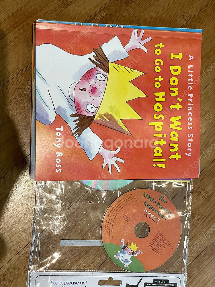 웬디북 리틀프린세스 원서 10권 cd. Dvd--2