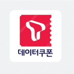 skt 데이터 2기가 팝니다.