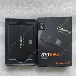 [대구] 삼성 SSD 870 EVO 500g 판매합니다 [반값 택포]