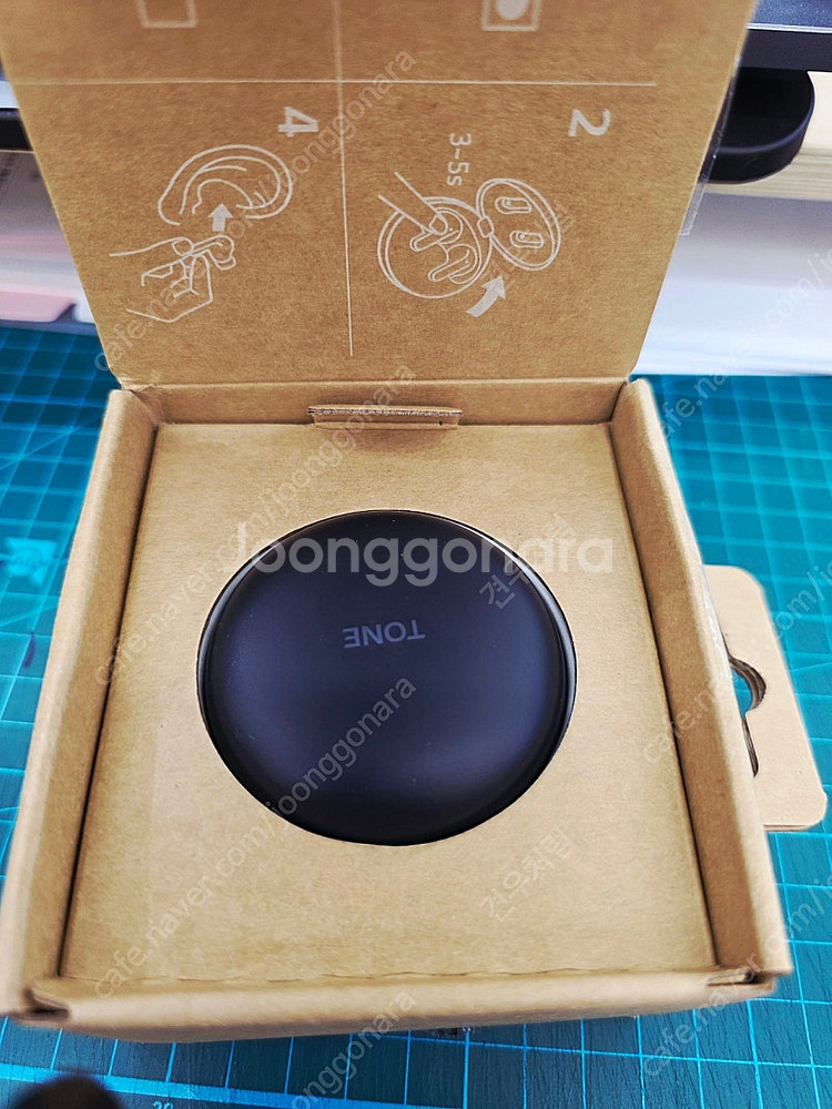 lg tone free ut60q 상태 극상 팝니다 4...--1