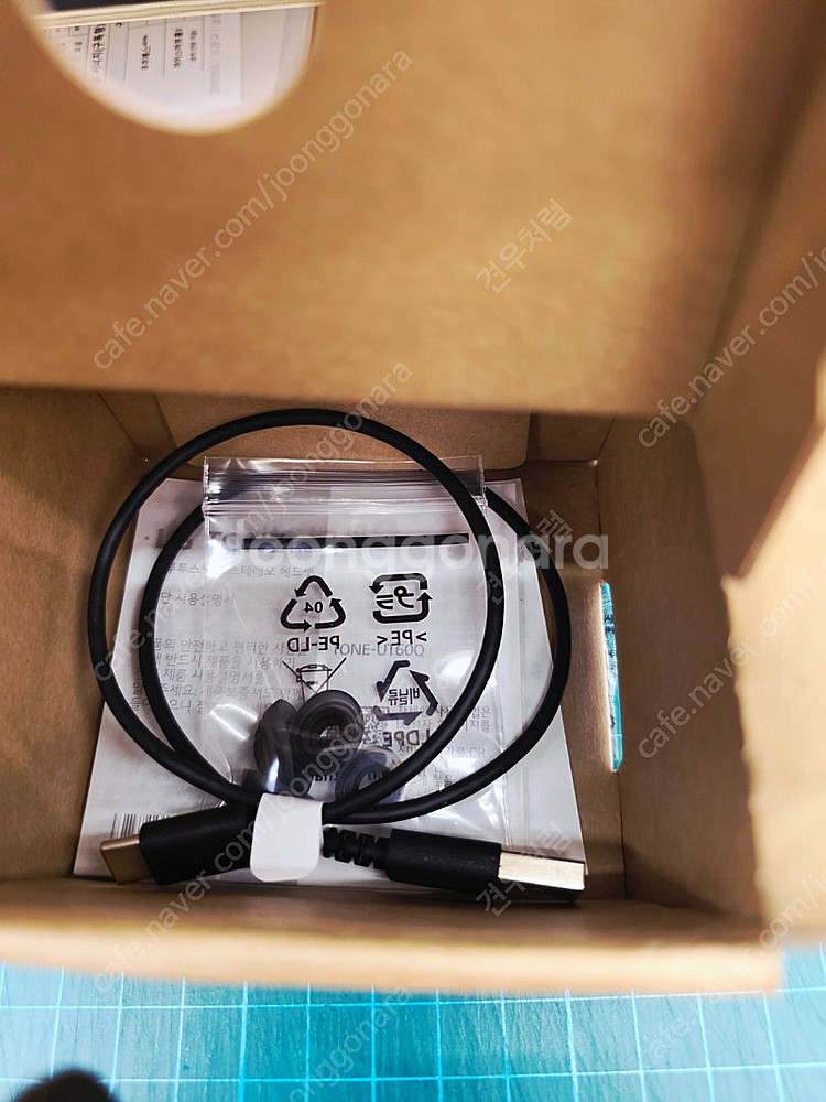 lg tone free ut60q 상태 극상 팝니다 4...--2