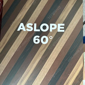 베어브릭 400프로 - 가리모쿠 Aslope 외