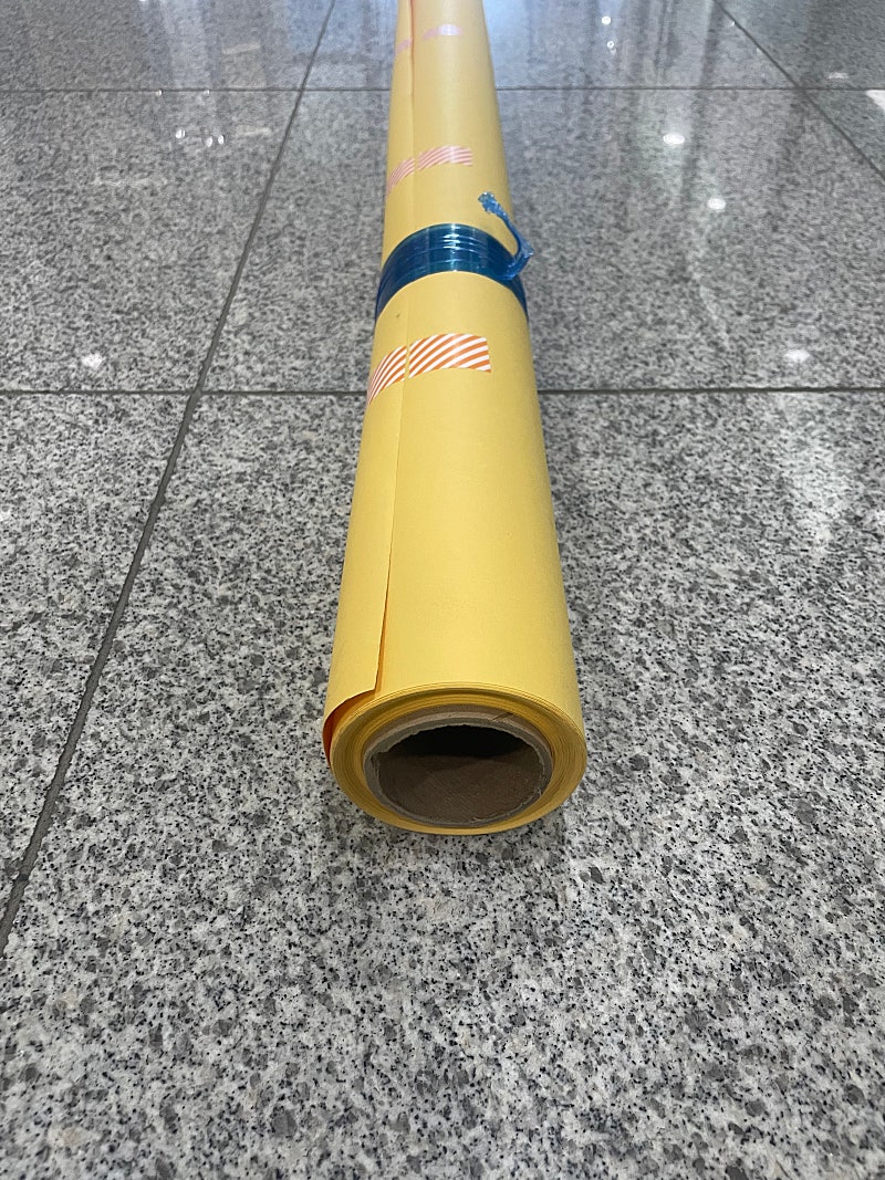 중고 사베지 04번 샌드 종이배경 팝니다