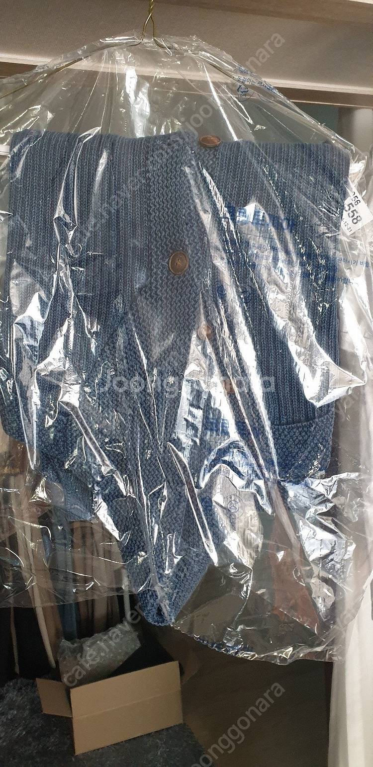 폴로 빈티지 숄카라 가디건 (POLO)--1