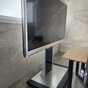 티비 스탠드(엔산마운트LX7000,LG티비포함)
