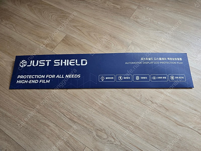 GN7 계기판 & 공조기 보호필름--1