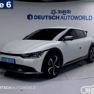 [기아]EV6 롱레인지 어스 2022 년 중고차☆신뢰☆믿음☆정직☆고객님께 약속드립니다!