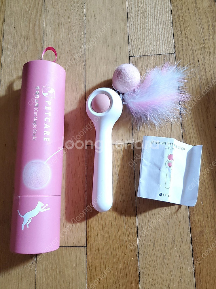 캣 매직 스틱--1