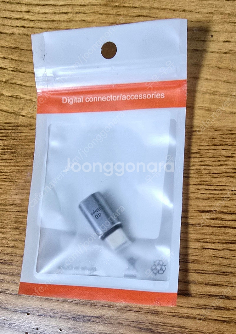 타이오닛 마그네틱 USB C 40Gbps 100W PD...--0