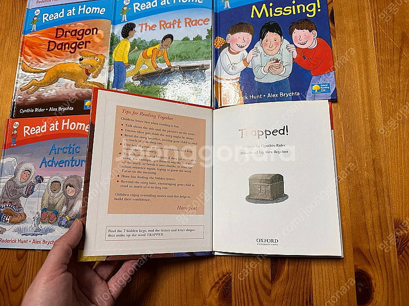 잠수네 입문서 5~7세 리틀크리터, ORT-read a...--6