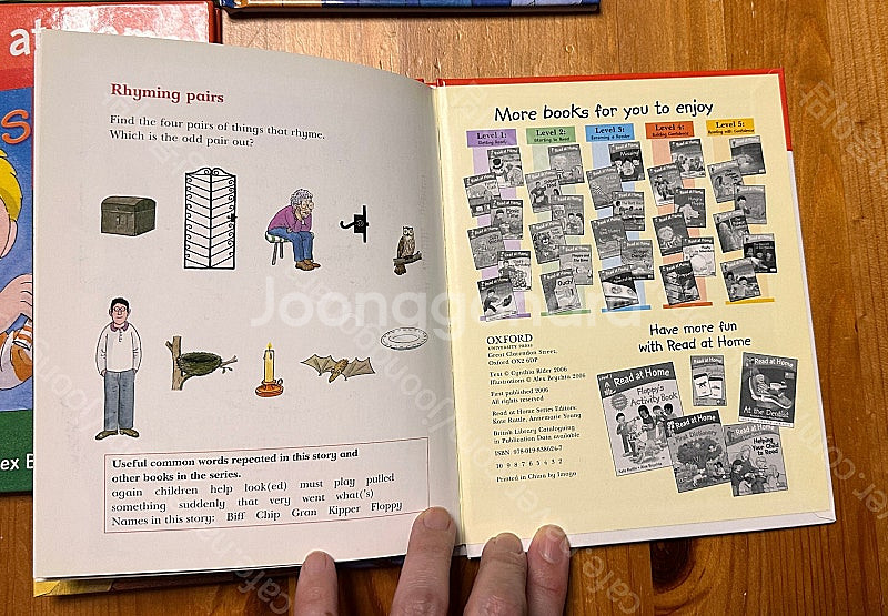 잠수네 입문서 5~7세 리틀크리터, ORT-read a...--9