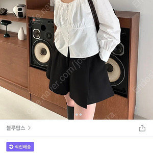 블루팝스 헨느 블라우스 화이트 1(66-77) 빅사이즈 이미지