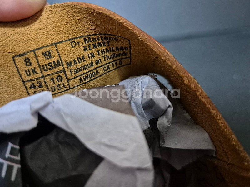 닥터마틴 남성 샌들 270/콜한 남성 로퍼 275--8