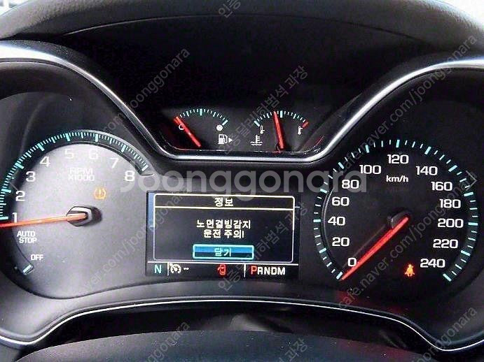 @17년식 임팔라 2.5 LTZ 전국최저가격중고차전액할...--9