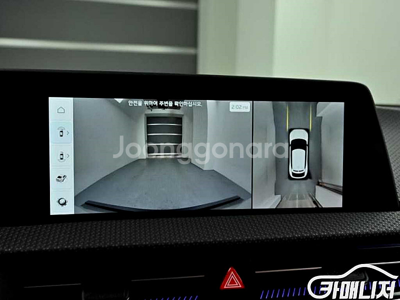 [기아]EV6 롱레인지 어스 2023 년 중고차☆신뢰☆믿음☆정직☆고객님께 약속드립니다!--6