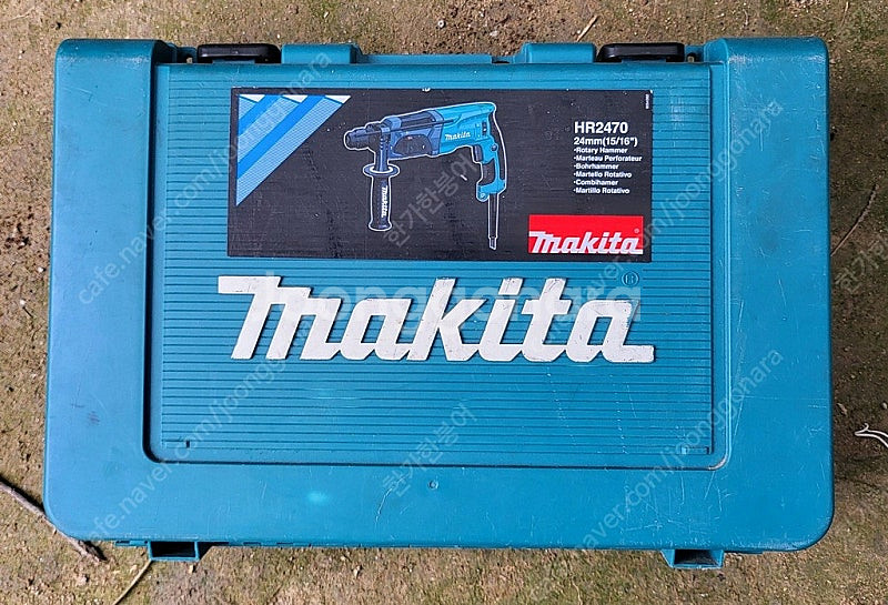 makita 헤머드릴--0