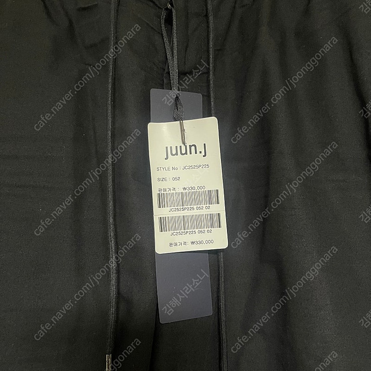 준지 22SS 사이드지퍼 반바지 52사이즈 판매--2