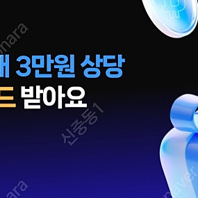 인엑스어플 추천인 2천원이 삽니다
