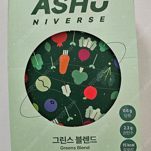 그린스블렌드
