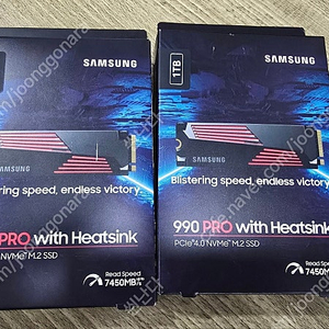 단순개봉 삼성 990 PRO SSD 1TB 히트싱크 팝니다.